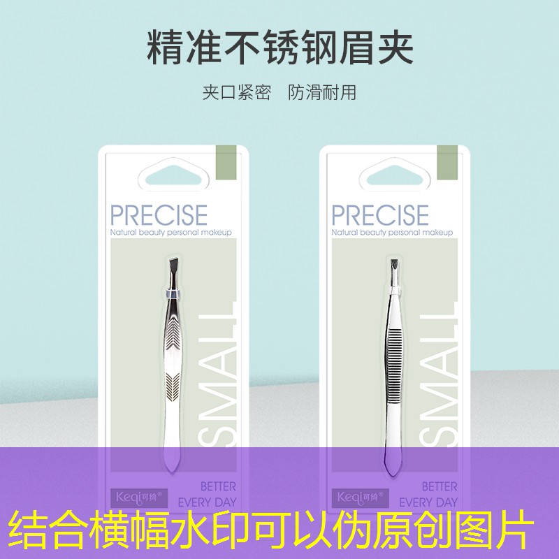 s14竞猜官网入口：网球拍一般备几个