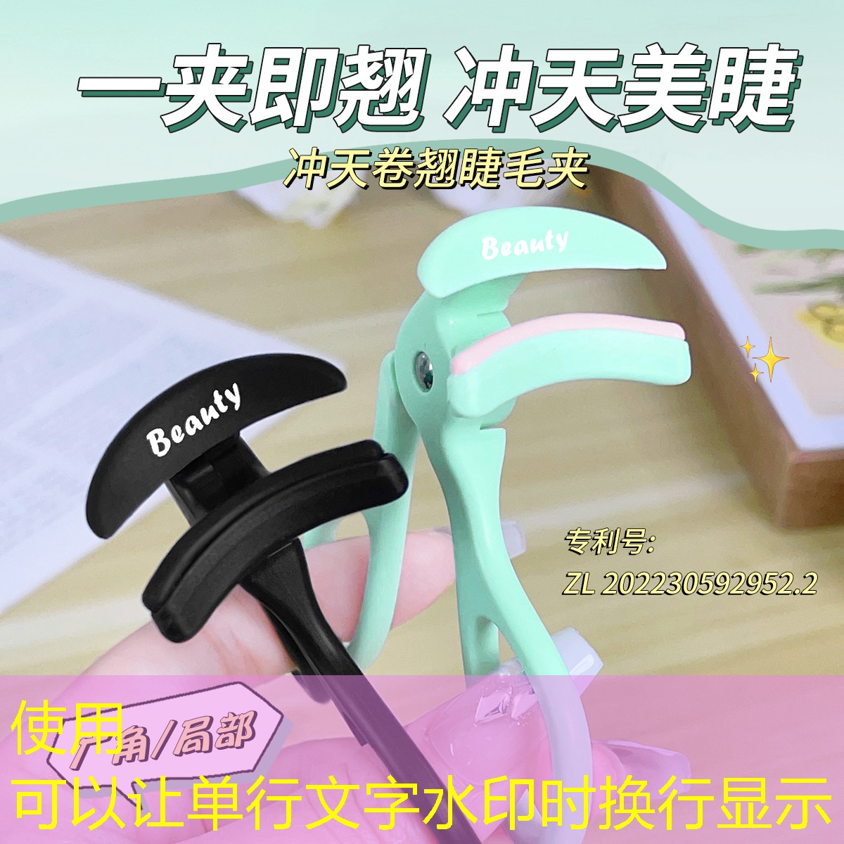 胜游官网：网球拍改装表带怎么改的