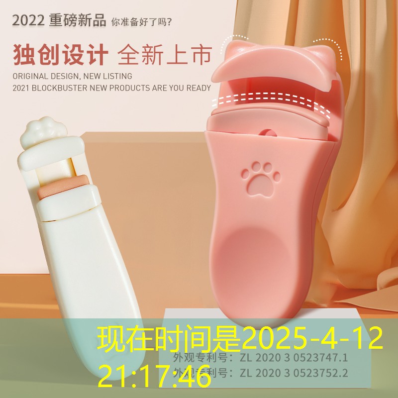 胜游亚洲sg：海航网球拍能带上飞机吗_