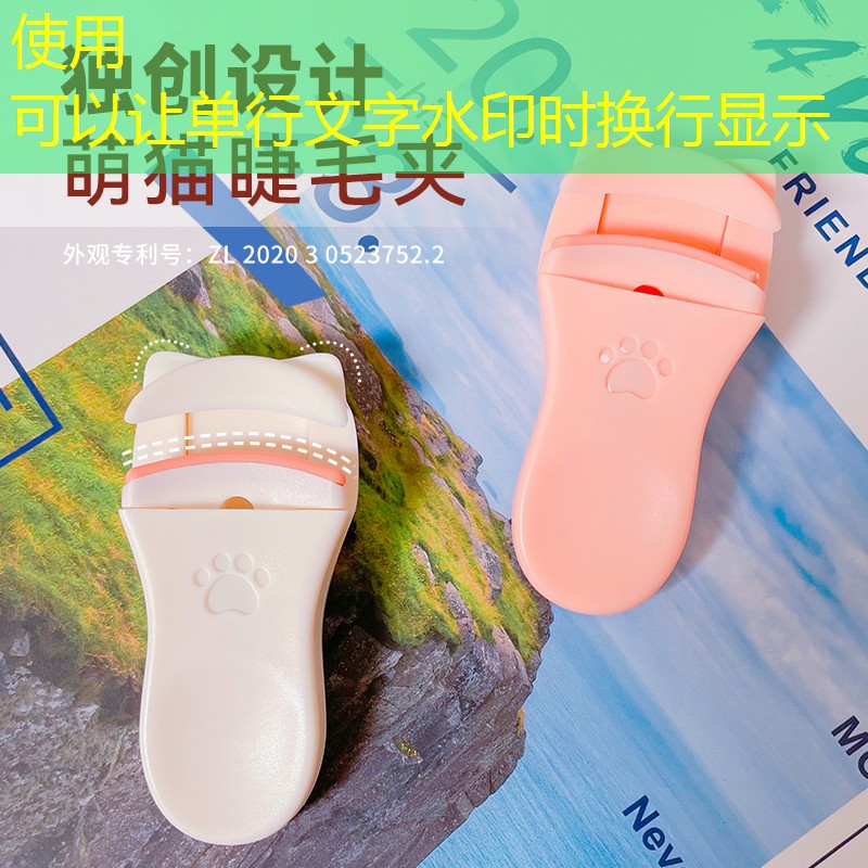 胜游官网：网球拍单人训练器合集