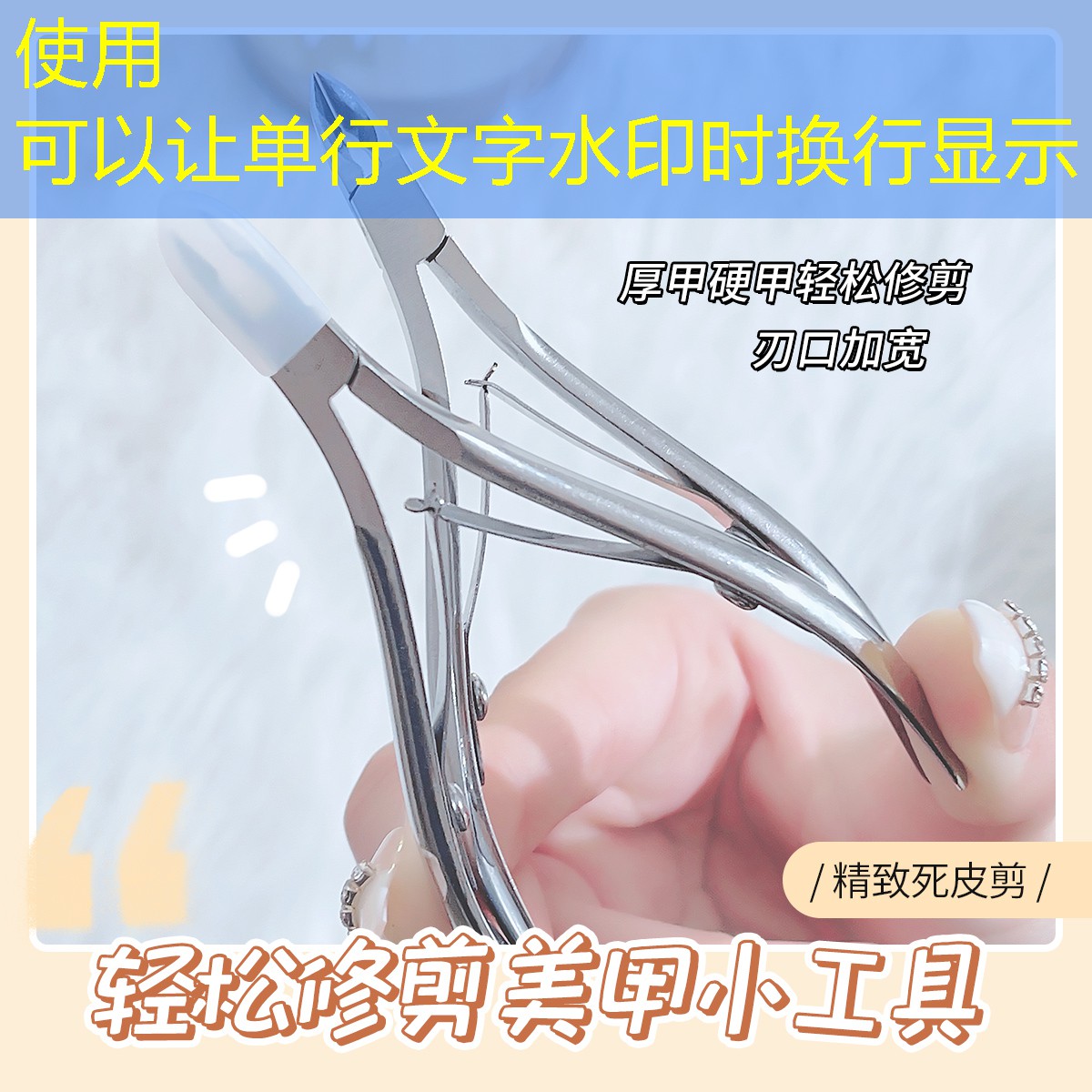 胜游亚洲sg：网球拍拍杆材质区别图解
