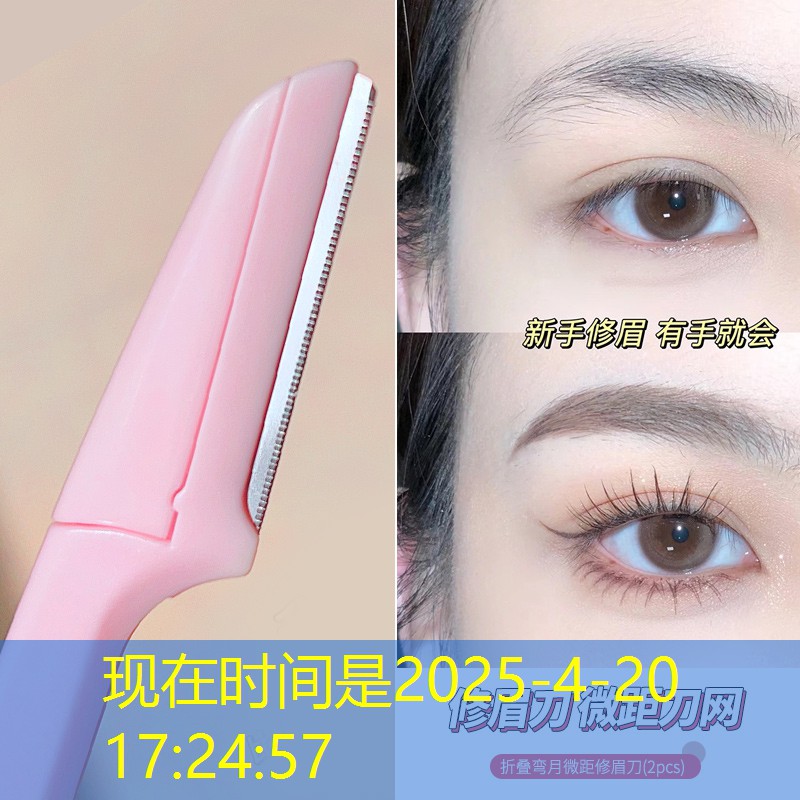 胜游官网：网球拍拍杆材质区别图