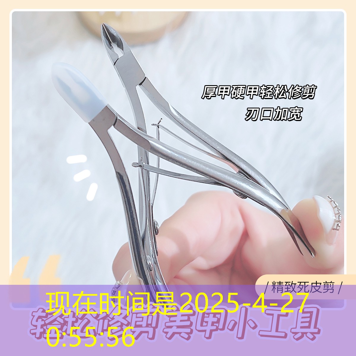 费德勒90有哪些网球拍