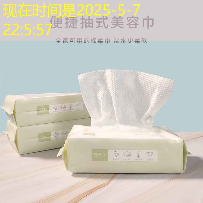 sheng game胜游亚洲：网球拍单人怎么装胶皮的