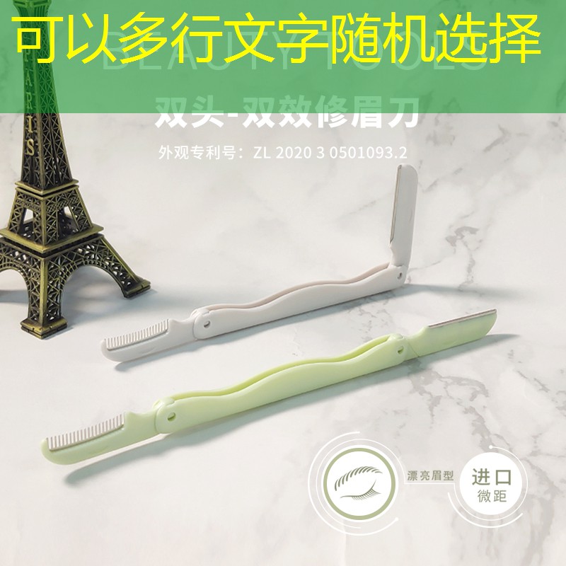 贵人鸟铁铝分体网球拍
