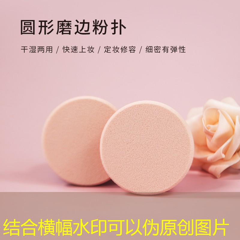 胜游亚洲sg：选多重的网球拍子最好用