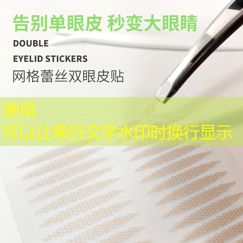 胜游亚洲sg：超轻粘土怎么捏网球拍子