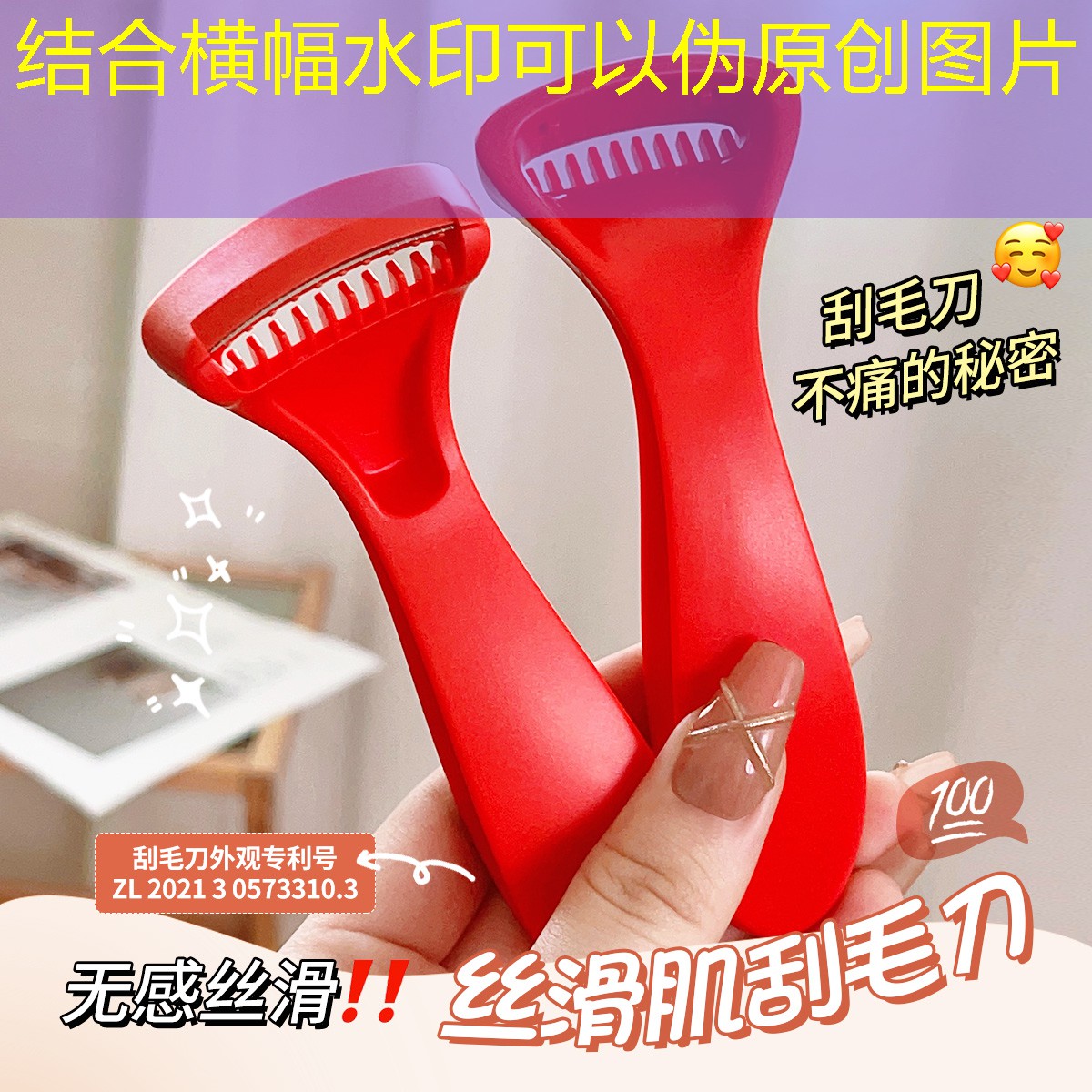 SG胜游官网：走秀网球拍动作男孩