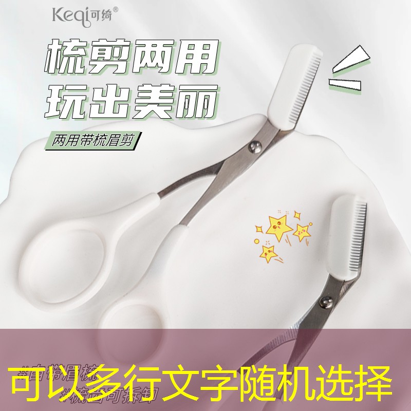 SG胜游官网：网球拍拍柄扩大多少