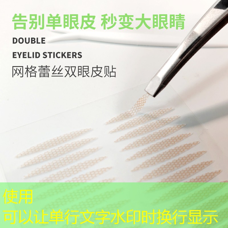 网球拍护线管需要什么材料