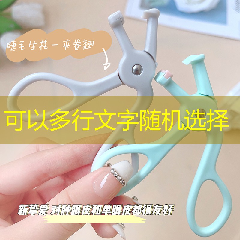 sheng game胜游亚洲：网球拍头坏了影响大吗_