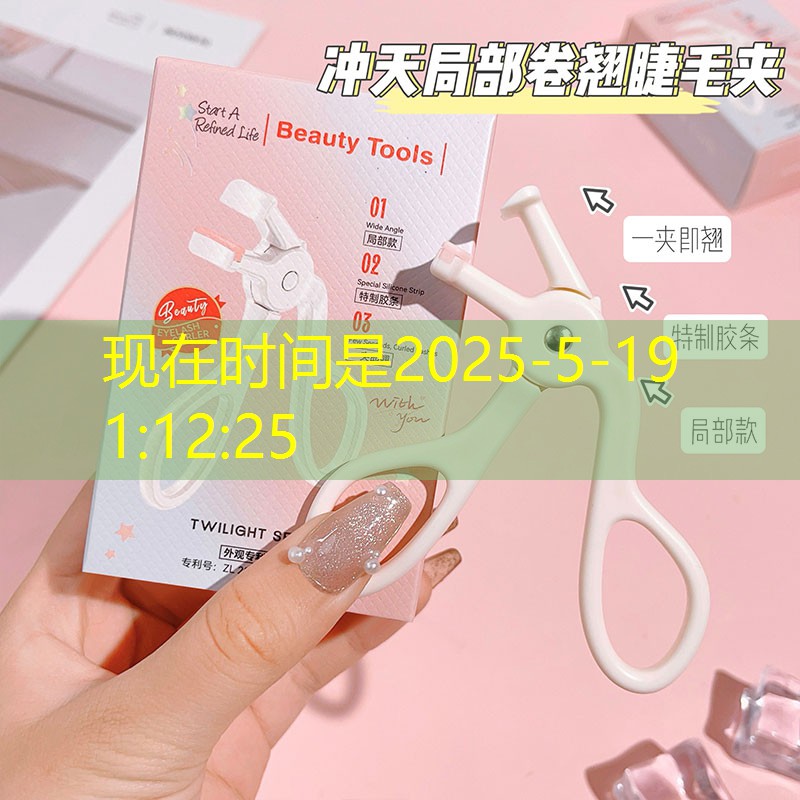 网球拍拍柄是木头的吗_