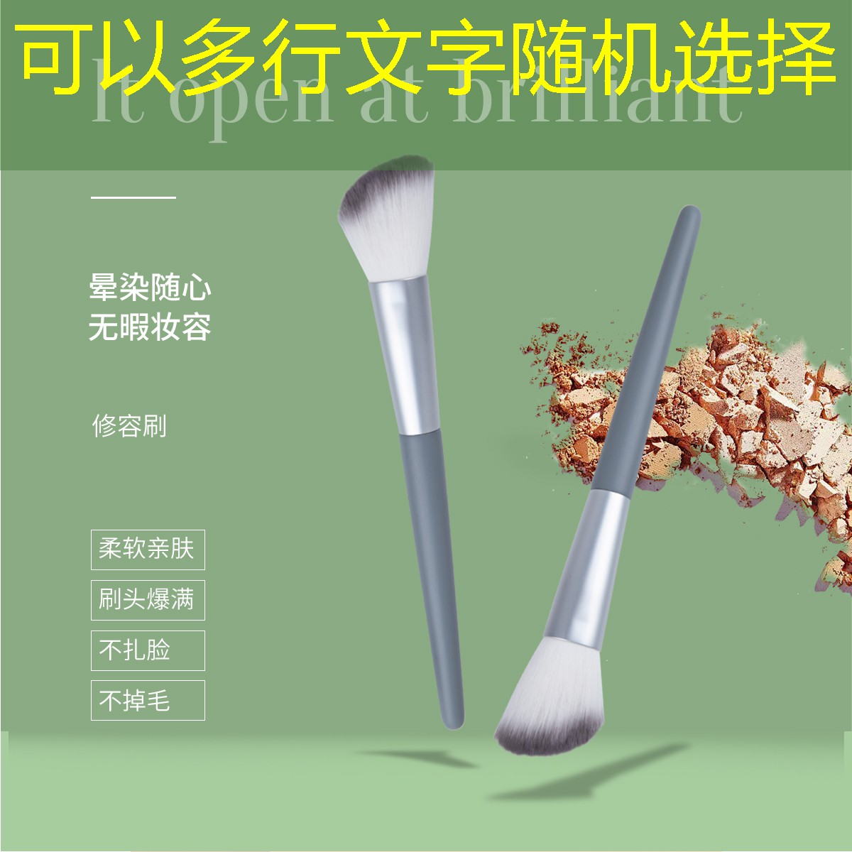 SG胜游官网：雷神网球拍怎么样