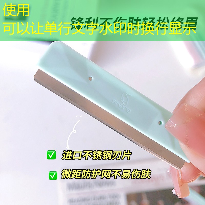 网球拍用多少克重比较合适