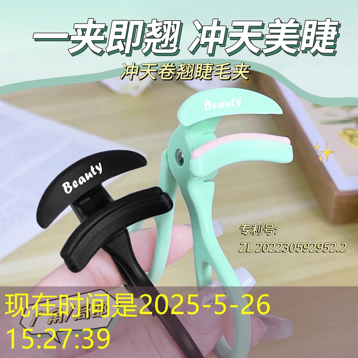胜游亚洲sg：网球拍选什么样的较好