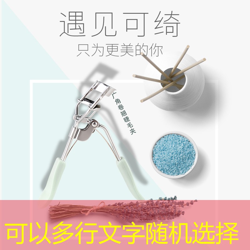 胜游官网：颜值高手感好的网球拍