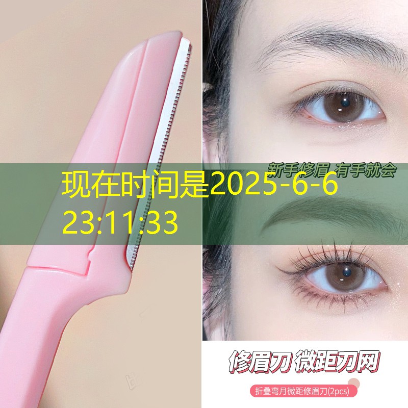 <strong>SG胜游：乒乓球台修复材料有哪些</strong>