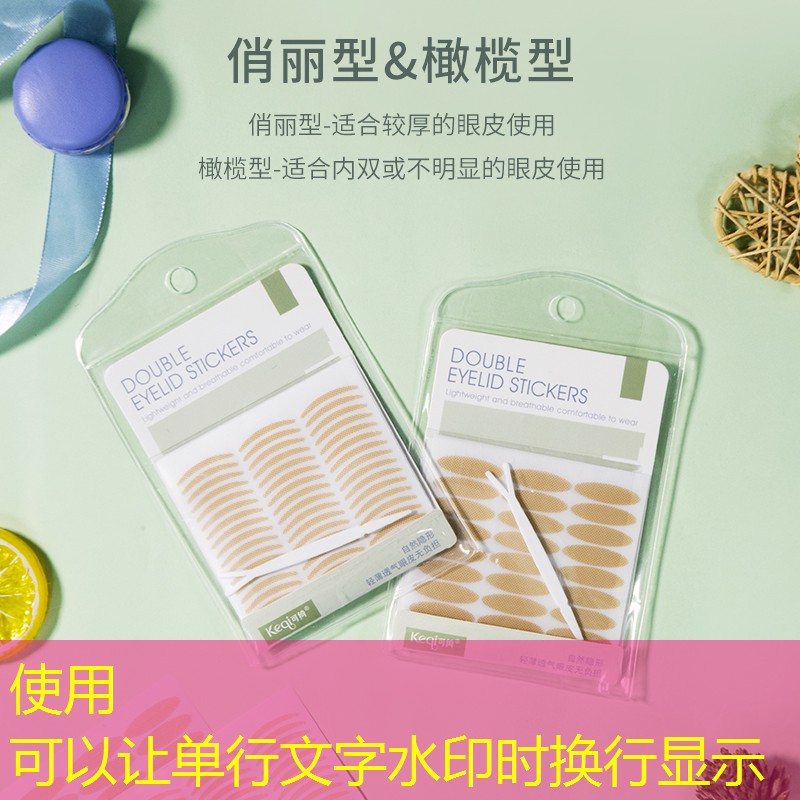 sheng game胜游亚洲：儿童卡通滑梯：怎样保持滑梯清洁卫生？