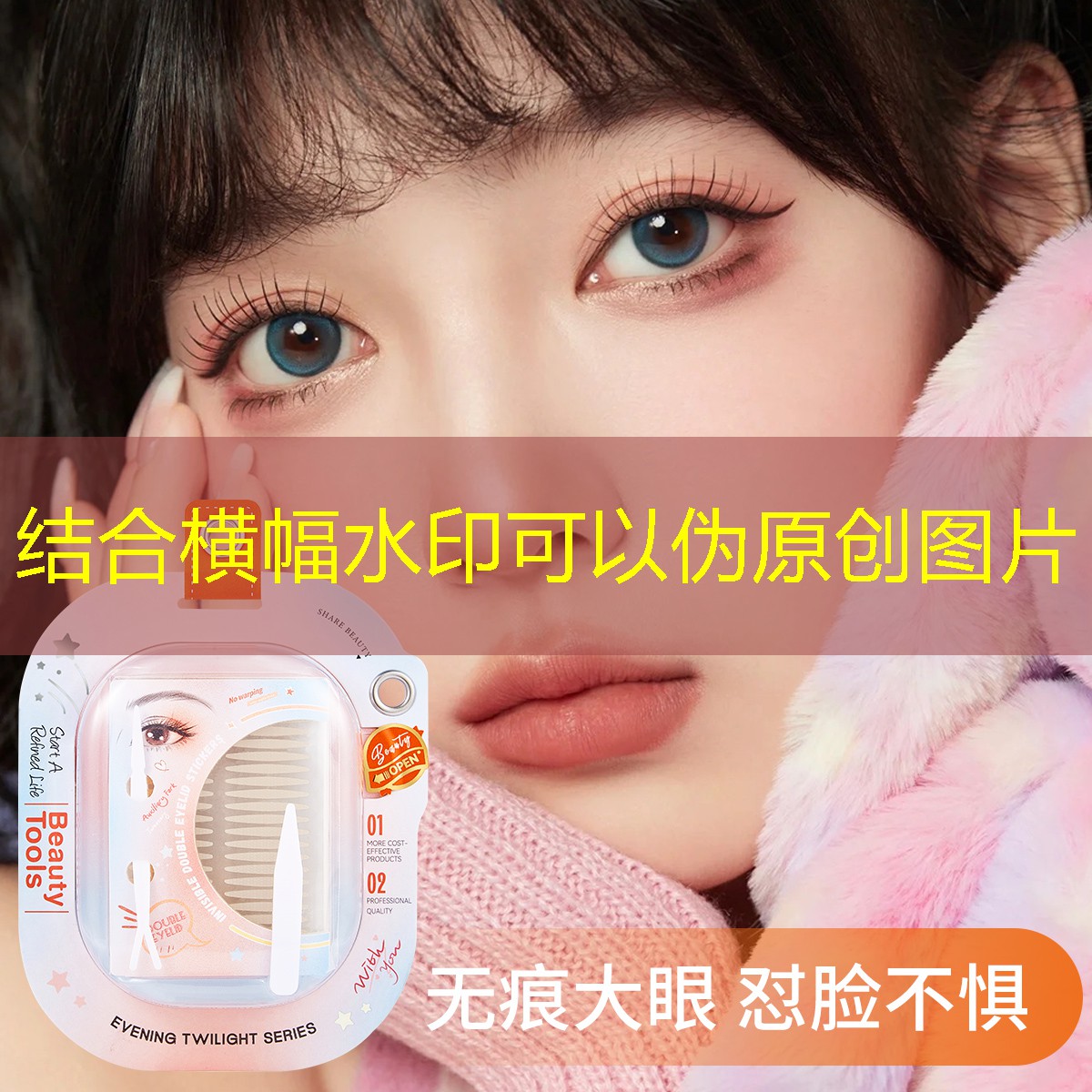 <strong>SG胜游官网：室内健身器材收纳盒</strong>
