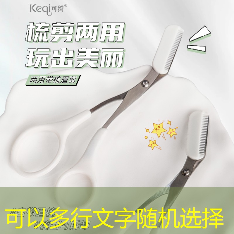 <strong>胜游亚洲sg：式乒乓球台</strong>