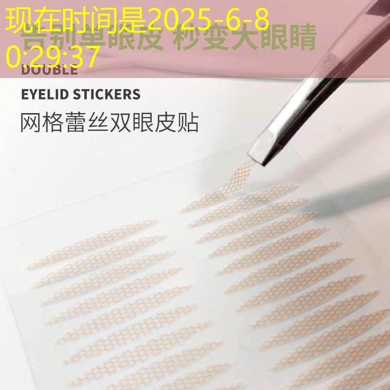 SG胜游官网：田径跳栏器材