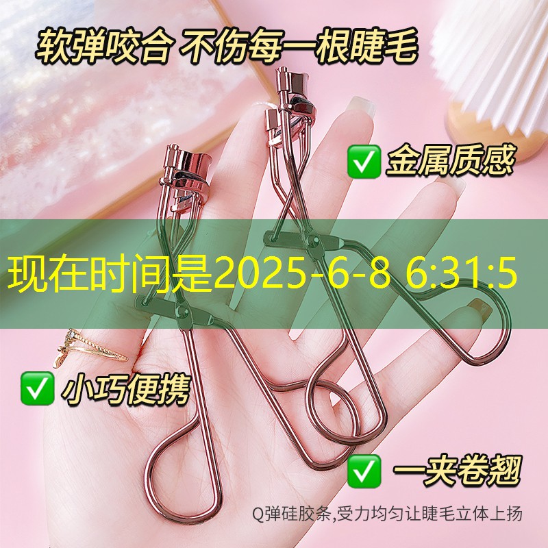 <strong>sheng game胜游亚洲：室内健身升降机</strong>