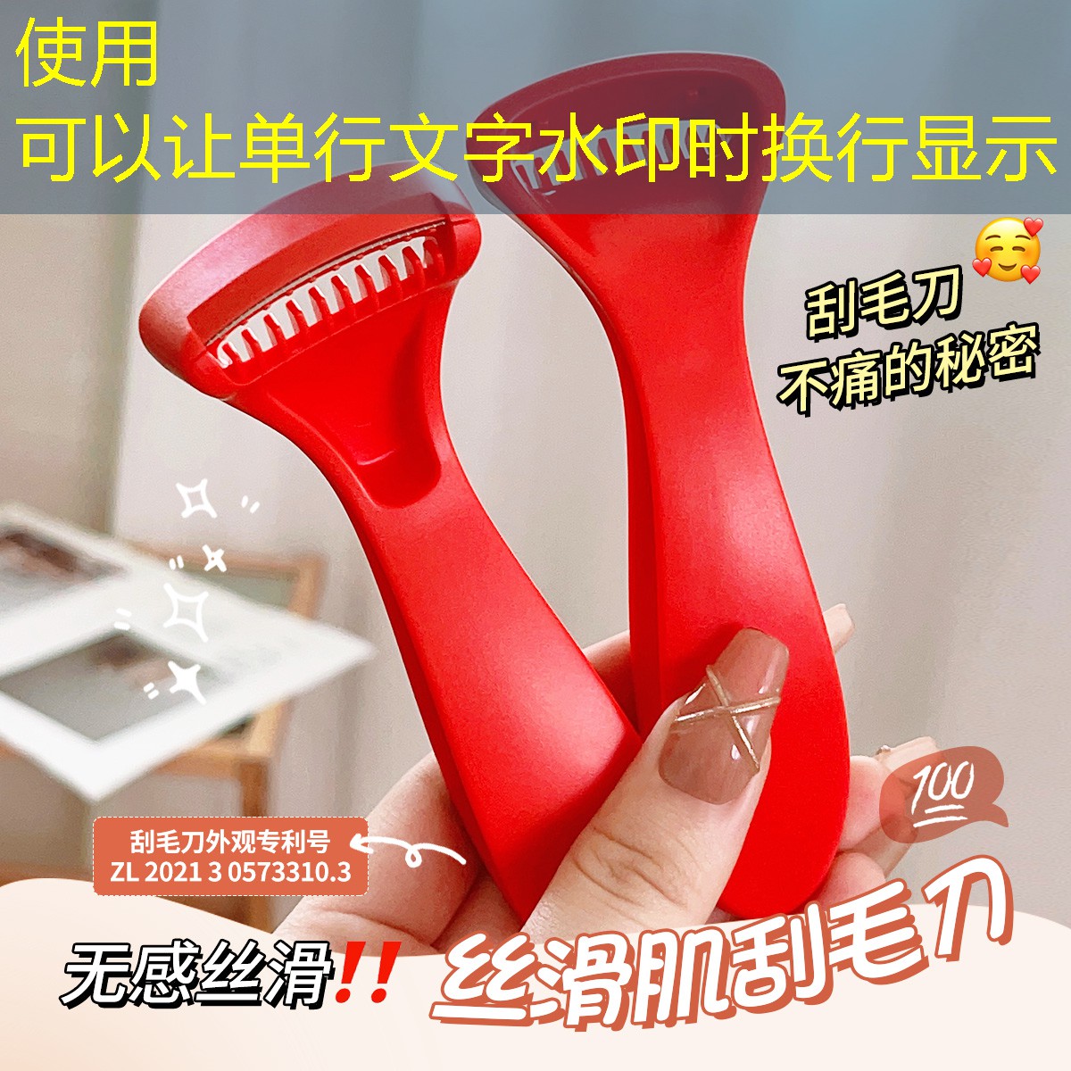 SG胜游官网：王子健身房室内环境怎么样