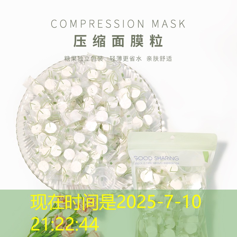 SG胜游官网：田径起跑器器材
