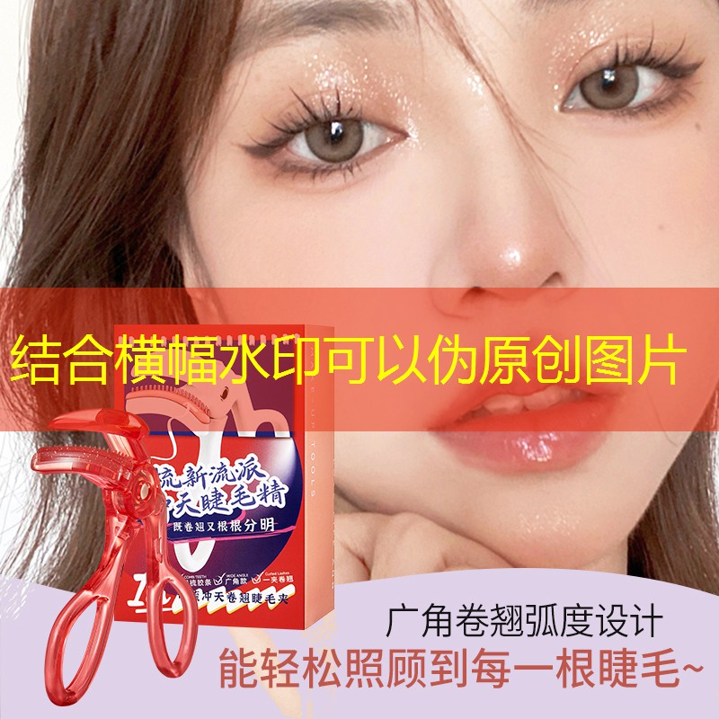 乒乓球台的长宽高各多少