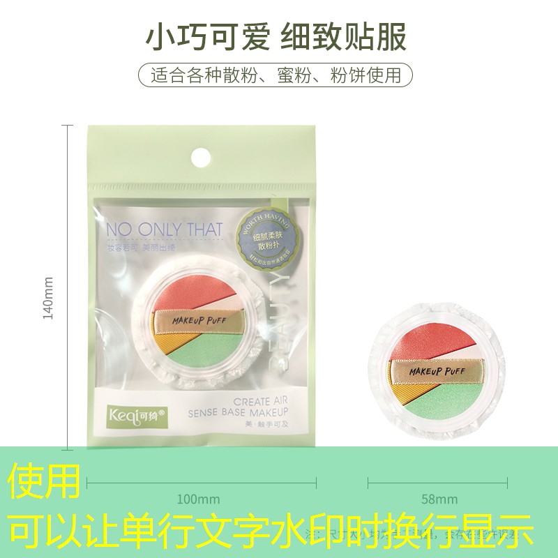 <strong>专家揭示：塑胶跑道材料的分类与应用。</strong>