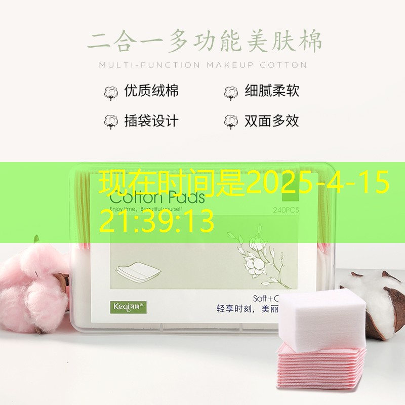 用网球拍打人的游戏有哪些