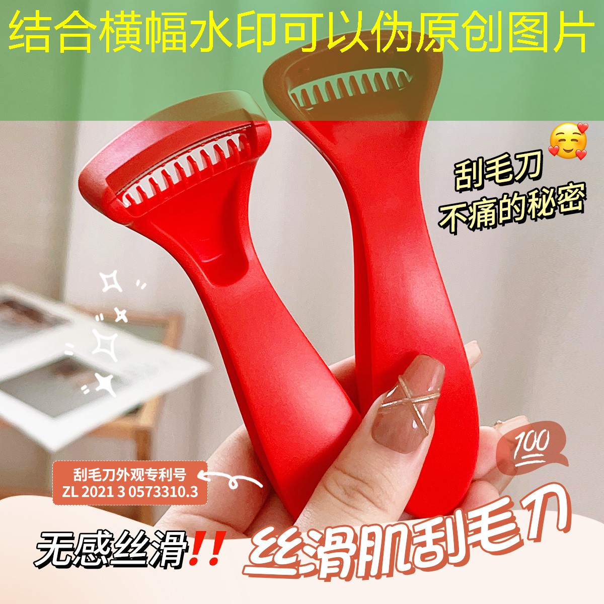 问学网球拍测评标准最新