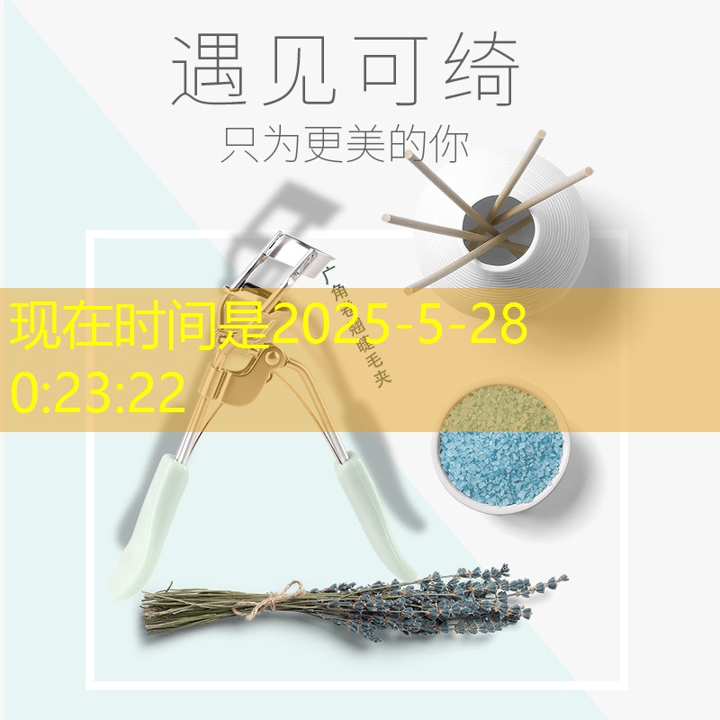 颜值高手感好的网球拍