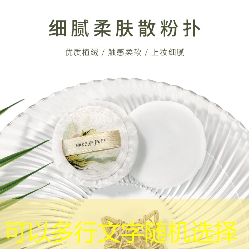 胜游亚洲sg：百保力网球拍几年换代