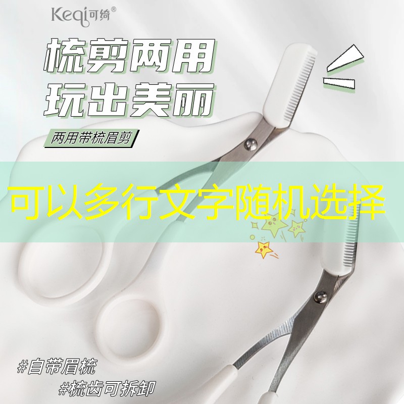 胜游亚洲sg：小朋友哪种网球拍好用安全