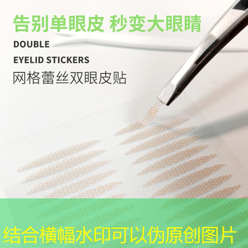 <strong>胜游官网：网球拍柄上的胶怎么拆掉</strong>