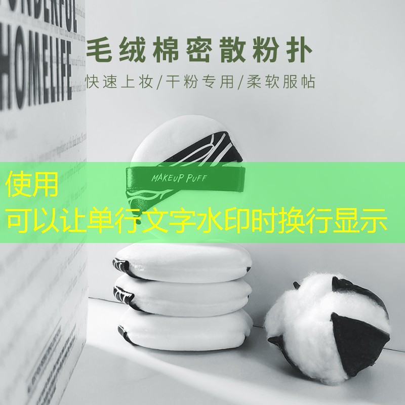 SG胜游：网球拍拍响是什么原因