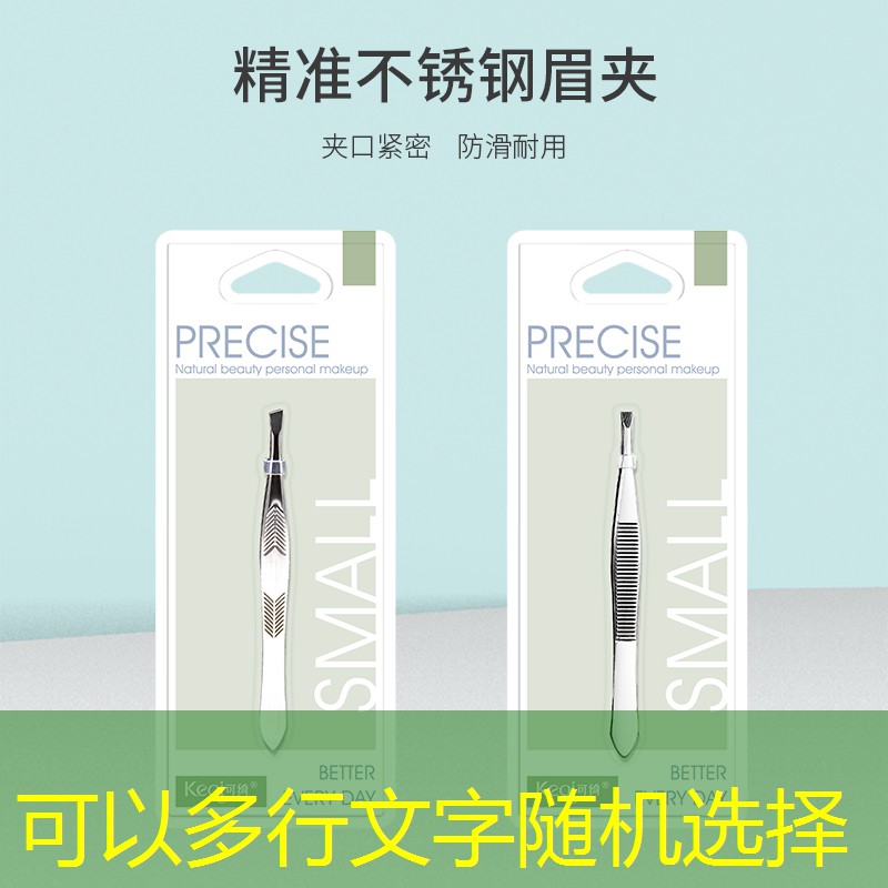 <strong>胜游官网：怎样给孩子选网球拍型号</strong>