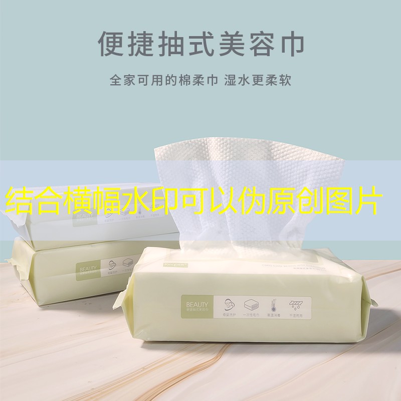 胜游亚洲sg：怎样打开网球拍的底盖