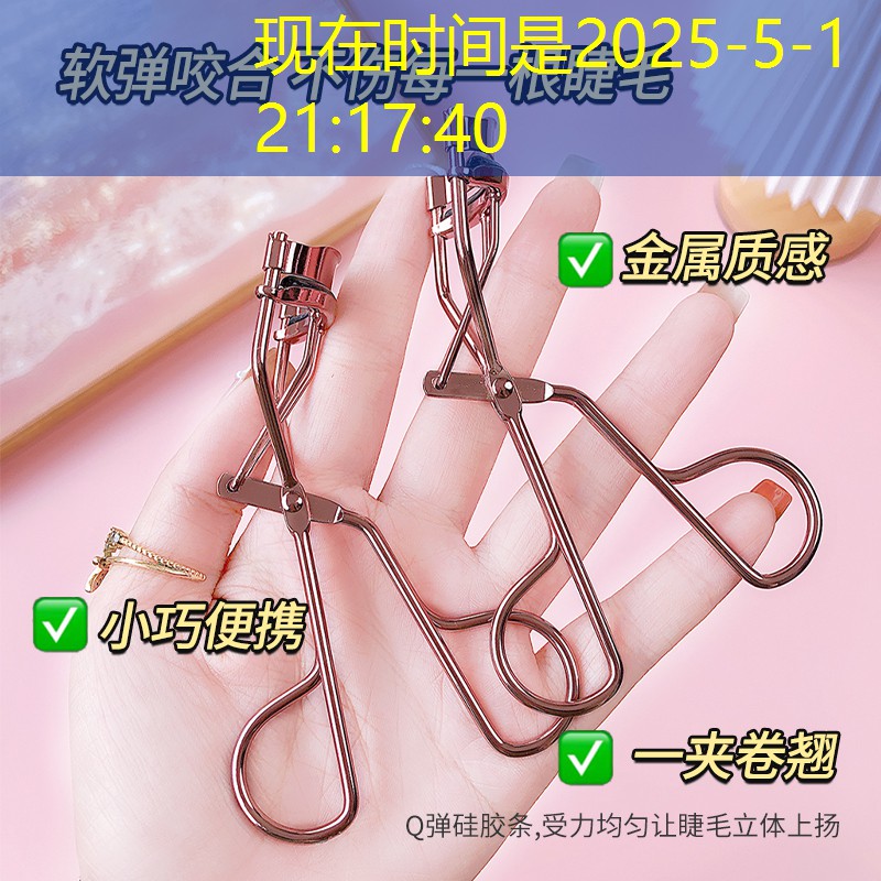 胜游亚洲sg：网球拍0号和2号区别