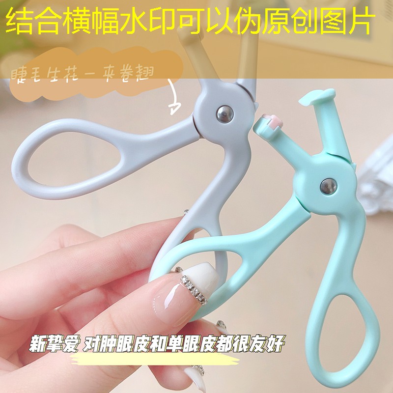 网球拍握拍要紧点吗_