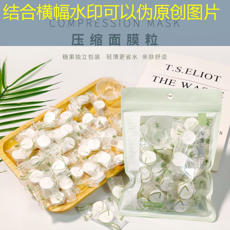 SG胜游官网：郑州有绑网球拍的吗_