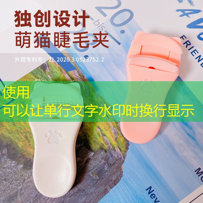 胜游亚洲sg：适合打高压球的网球拍