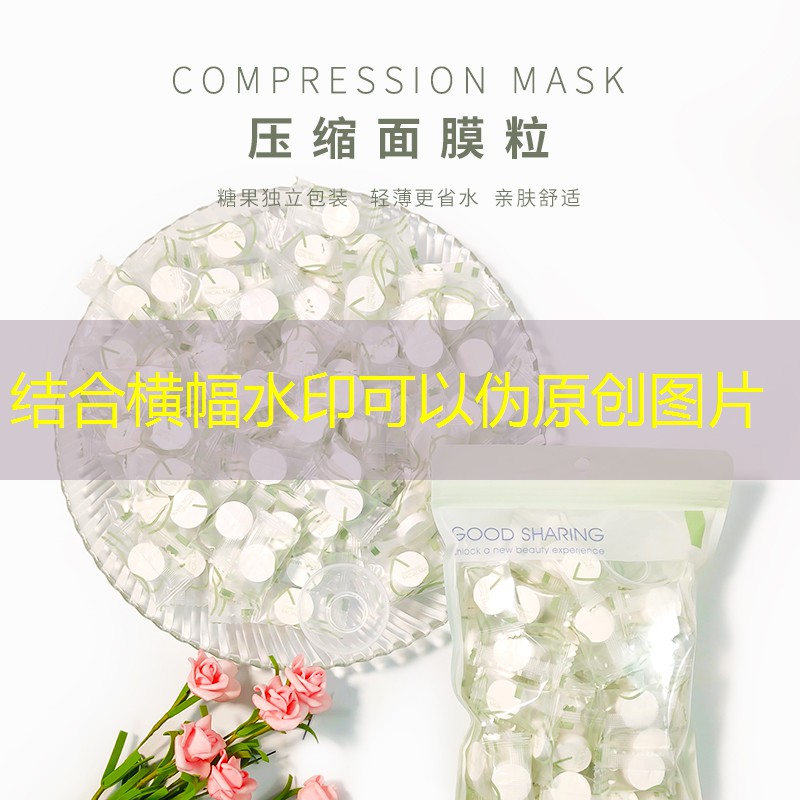 <strong>SG胜游官网：网球拍线涂鸦怎么涂的</strong>
