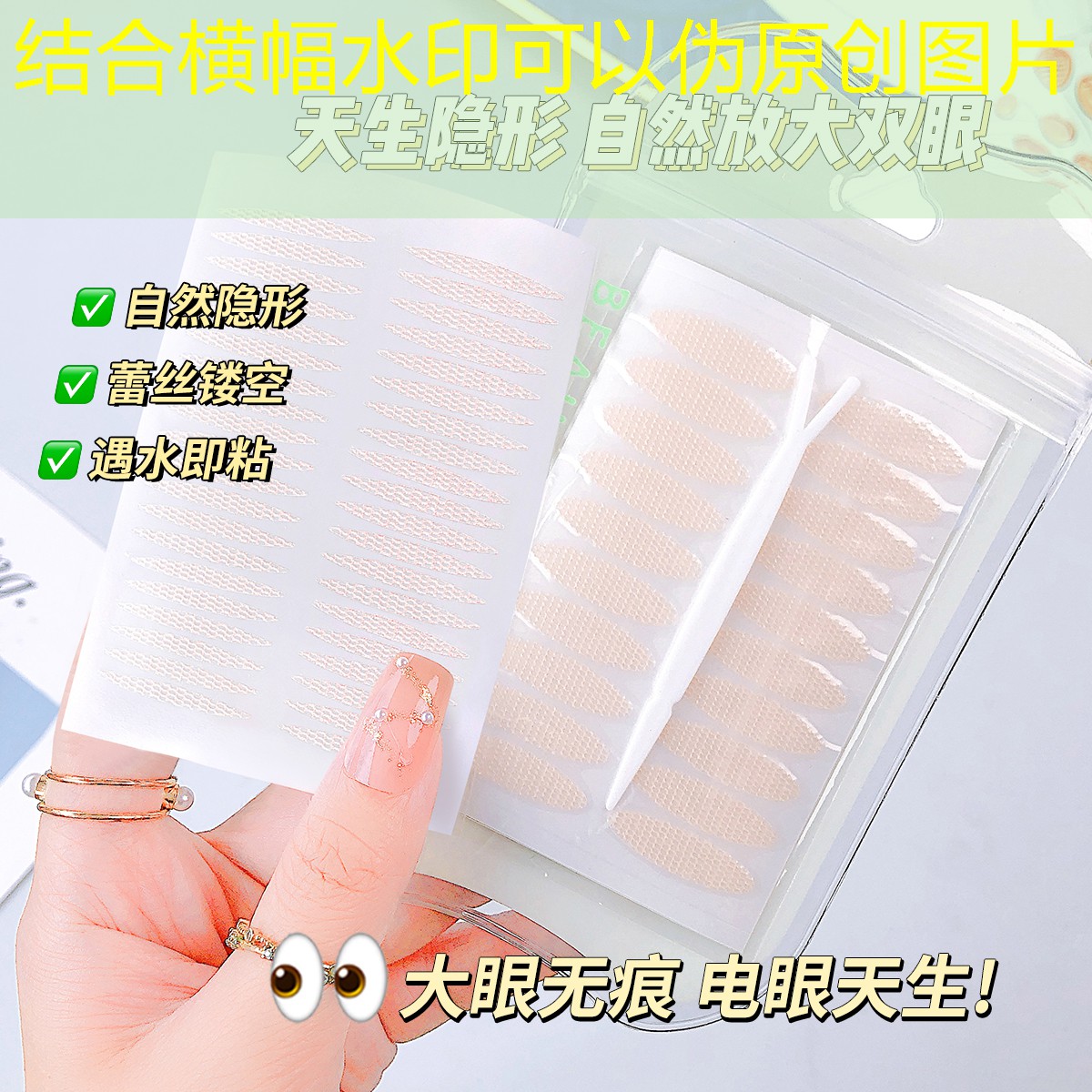 胜游亚洲sg：德约科维奇网球拍颜色