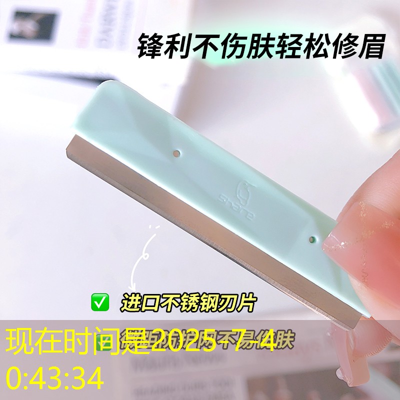 SG胜游官网：乒乓球台的头像男生动漫