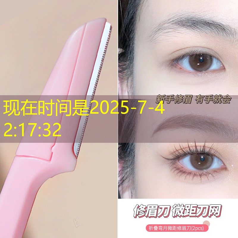 SG胜游官网：什么健身器材打篮球效果好