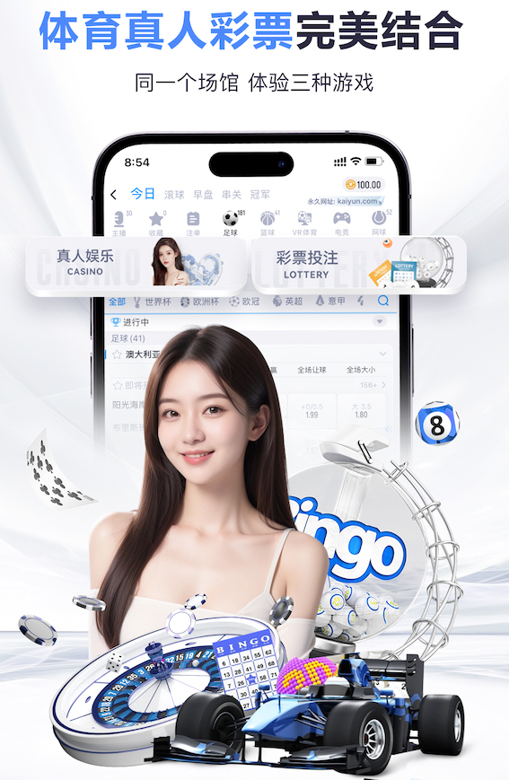 xingkong.com入口 2026跨境电商新动向：AI算法选品与投放进入精细化，主流工具能力全景对比