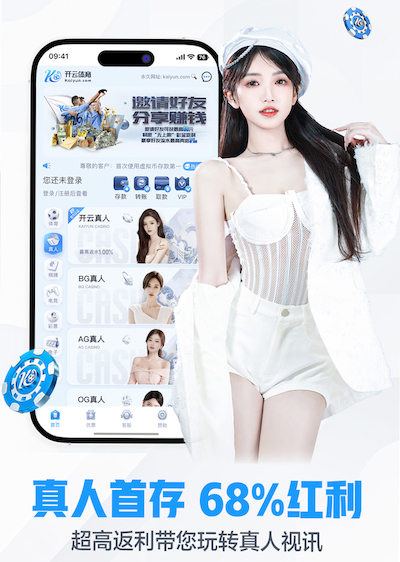 xingkong.com 2026会展传媒新趋势：AI制作活动会务物料，海报、暖场视频与现场大屏一体化联动