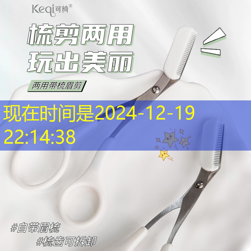 小朋友哪种网球拍好用安全